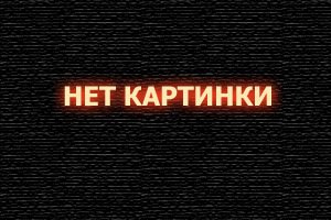  Наш бренд — кризис смотреть онлайн (2015) 